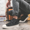 Fashion casual men's shoes